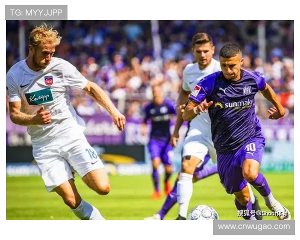 奥厄对阵汉诺威精彩直播全程回顾与赛后分析